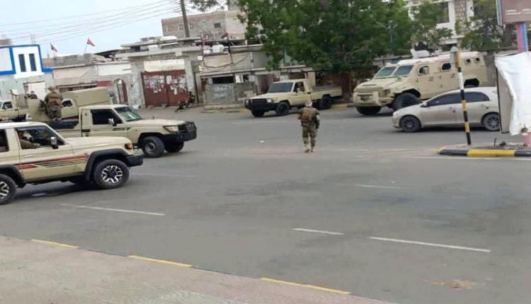 مصدر مسؤول في السلطة المحلية بأبين: إطلاق النار داخل ديوان المحافظة ناتج عن مشادة بين قيادات أمنية