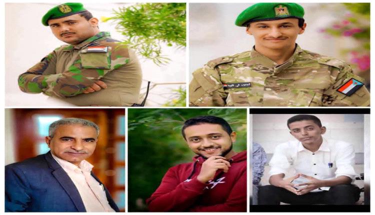 إخراج متهمين في قضايا إرهابية ضمن صفقات تبادل يمثل جريمة أخلاقية وقانونية