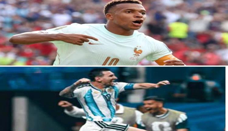 مونديال 2026: ترتيب الهدافين