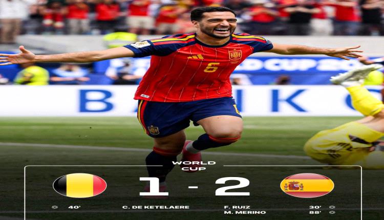 كأنك أمام ذات النقلة الشطرنجية الرهيبة (كش ملك).