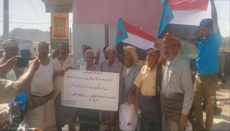 أهالي مودية يرفضون الإفراج عن إرهابيين بصفقة مع الحوثي
..