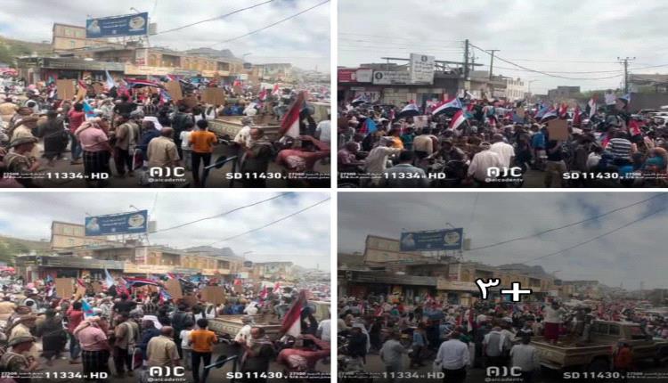 الضالع تجدد موقفها الوطني في مظاهرة حاشدة دعماً للتصعيد الشعبي ورفضاً للوصاية والاحتلال