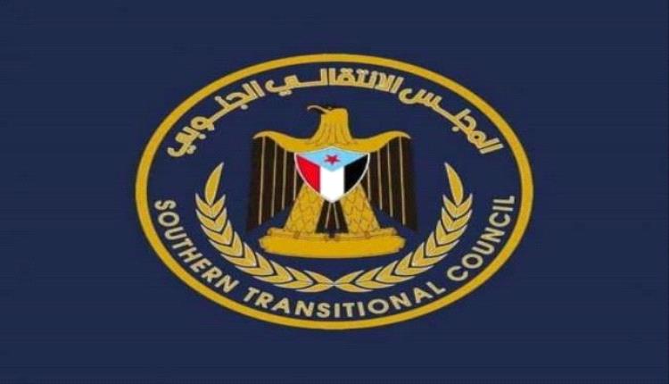 المجلس الانتقالي يستنكر استمرار سلطات الوصاية احتجاز المناضل المق..