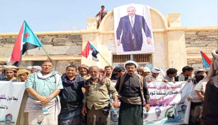 زلزال الغضب الشعبي.. ميادين الجنوب تسقط الوصاية وتضرب المؤامرة السعودية
