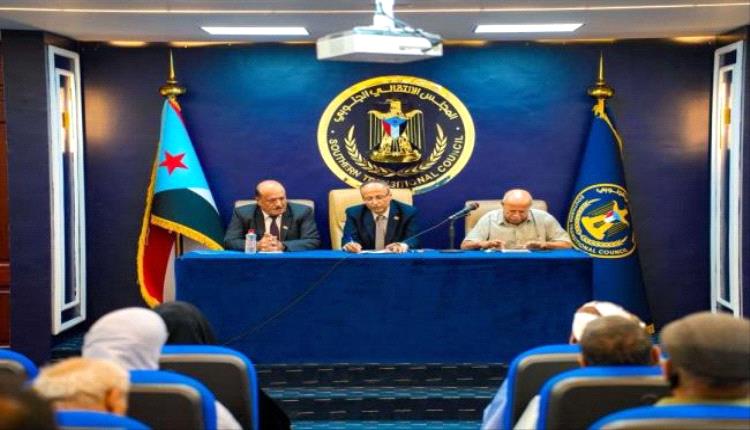 الجمعية العمومية تحتضن لقاء فريق الحوار الجنوبي مع قيادات الجمعية..