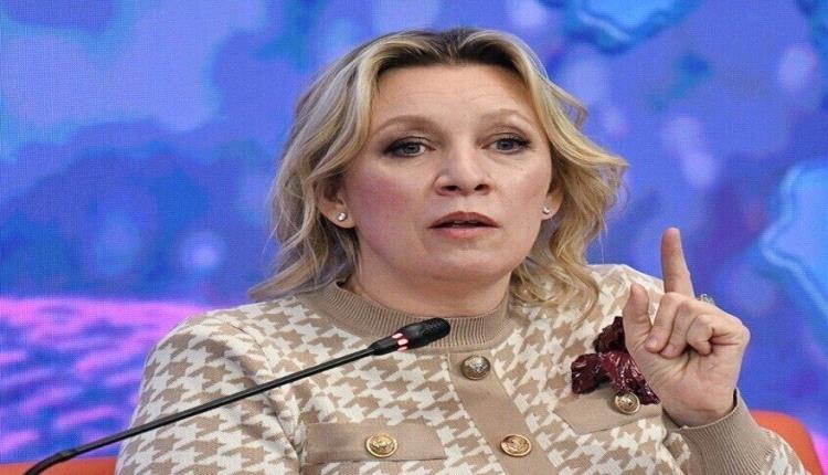 زاخاروفا تتحدث عن رؤية روسيا عن دول لها دور حاسم في حل النزاع في منطقة الخليج