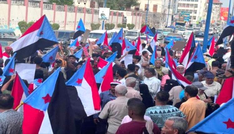 الضالع تشهد حشوداً شعبية واسعة للمشاركة في الوقفة الاحتجاجية الرافضة للوصاية

