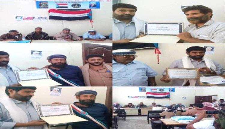 حفل تأبيني وتكريمي لفقيد التربية والتعليم "عوض ثابت السعيدي" بمديرية سرار ​