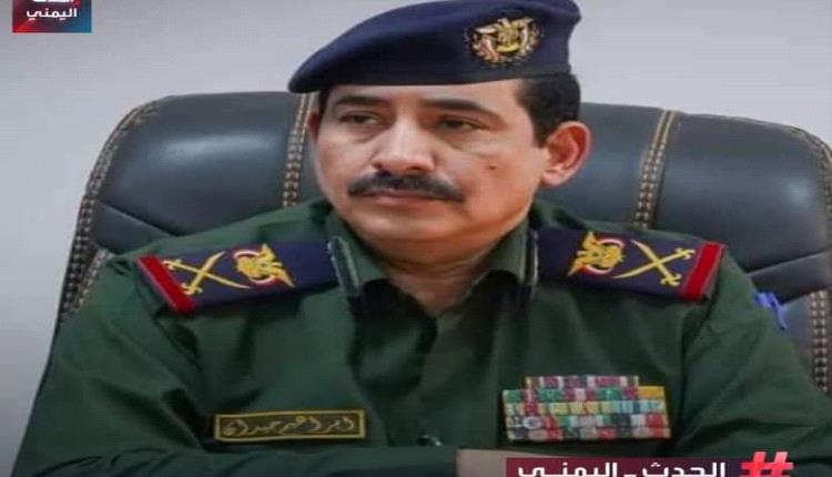 (أفرزته المناصفة) وبموجب اتفاق الرياض كمصيبة على رأس وزارة الداخلية