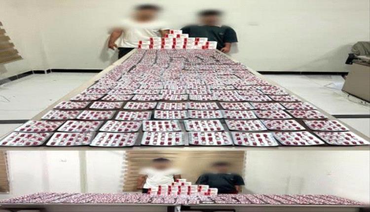 مكافحة المخدرات تطيح بشابين وبحوزتهم مخدرات البريجبالين بكمية عددها 3300 حبة في مديرية المنصورة.
