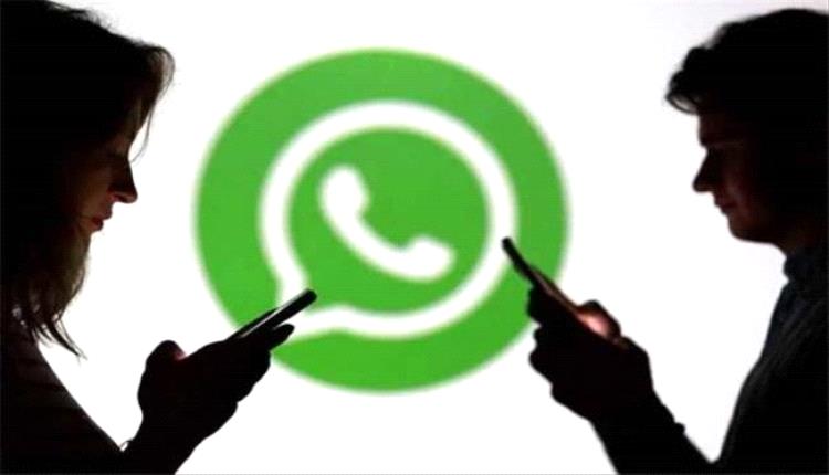 «واتساب» يتأهب لإطلاق اكبر التحديات المتعلقة بالخصوصية
