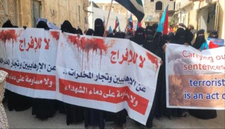 التصعيد السلمي المستمر.. الضمانة الشعبية لحماية مكتسبات الجنوب وإحباط المؤامرات