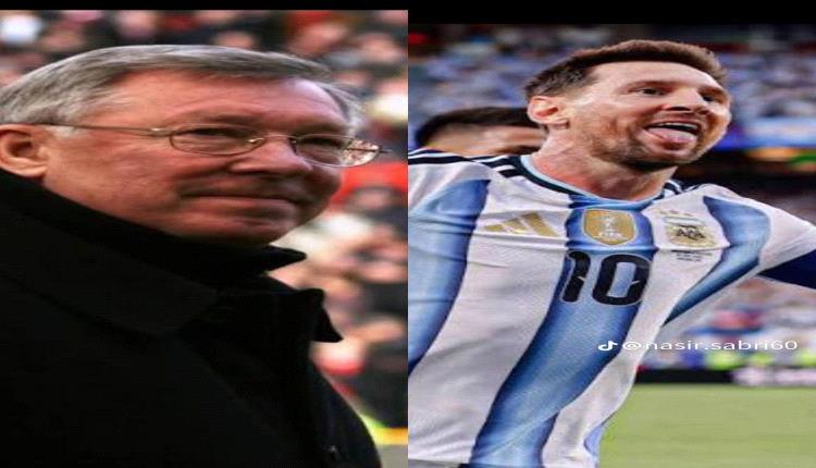 فيرغسون عن ميسي: استمتعوا بادائه .. بثانية يدمر اكبر دفاع .. 
