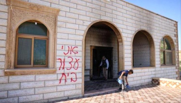 هجمات مستوطنين تحرق مسجداً ومنازل فلسطينية وتصيب 4 بالضفة الغربية
