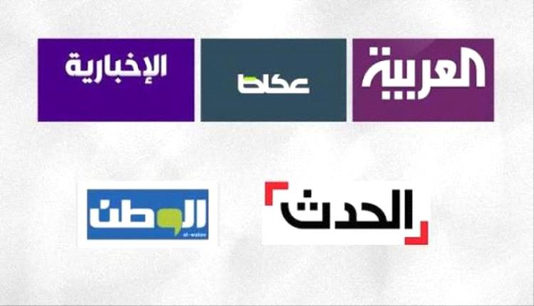 
تفكيك تناقضات السرديات الإعلامية الممولة وأثرها على قضية شعب الج..