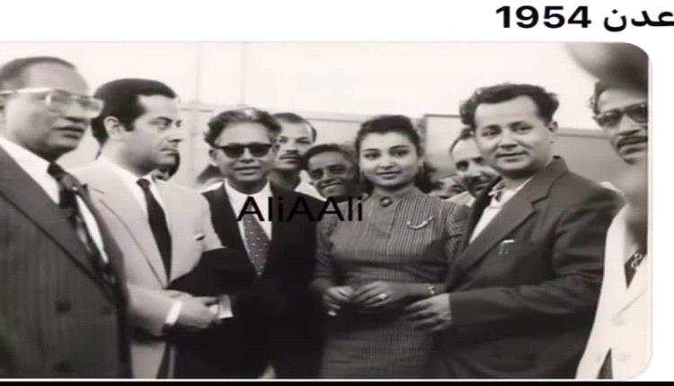 الفنان المصري الراحل فريد الاطرش في عدن عام 1954