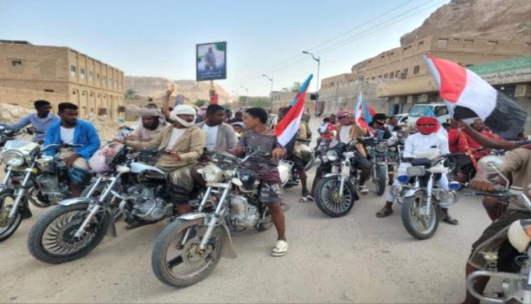 مسيرة سلمية بالدراجات النارية في ساه تؤكد دعم التصعيد الشعبي وترفض تدهور الأوضاع المعيشية