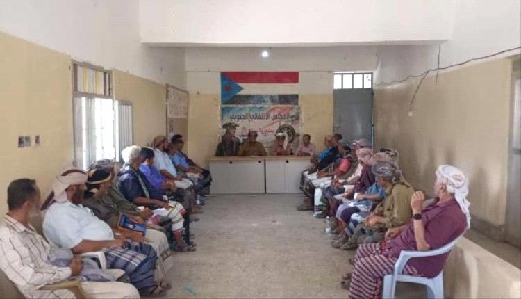 انتقالي سباح يعقد لقاءً تشاوريًا مع رؤساء اللجان المحلية لمناقشة آليات التصعيد الشعبي
