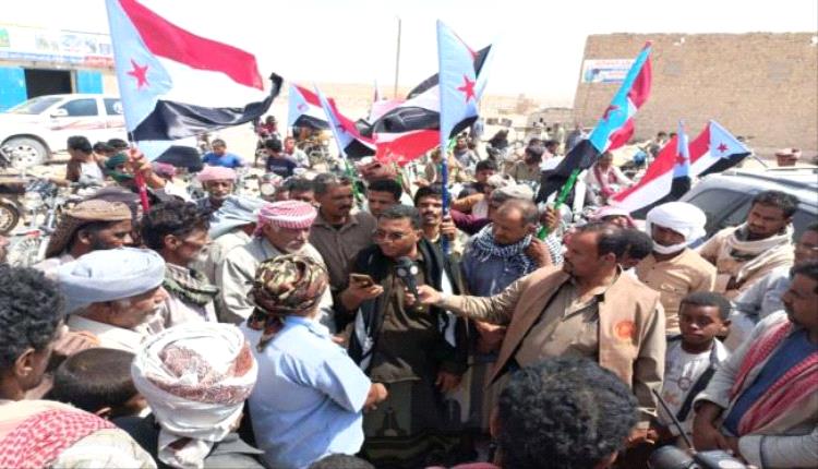 مسيرة جماهيرية حاشدة في الضليعة رفضا للوصاية وتتوعد بتصعيد سلمي متواصل حتى تحقيق المطالب
