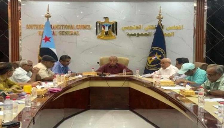 استشاري الانتقالي يؤيد مطالب الاتحاد العام لنقابات عمال الجنوب

