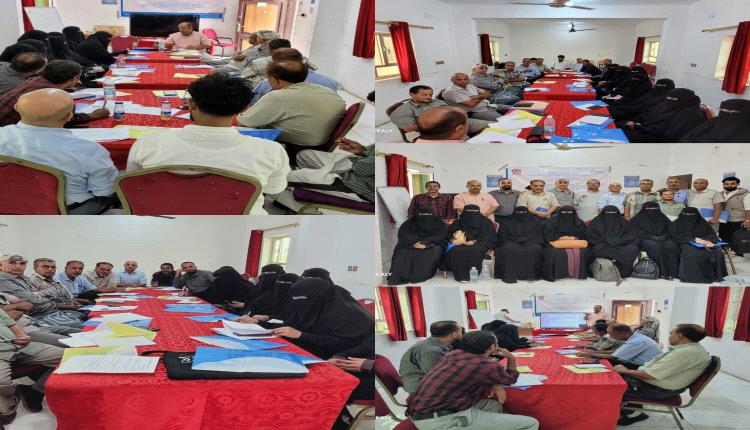 جمعية رعاية الأسرة تنفذ ورشة تدريبية حول حماية الأطفال والنساء والتوعية القانونية الأساسية للعاملين في مجال الحماية بالضالع