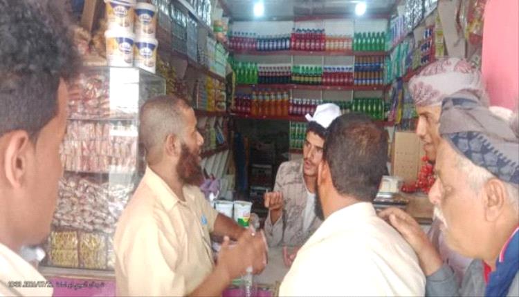 بأشراف مدير عام مديرية الملاح مكتب الصناعة والتجارة يواصل حملة النزول الميداني على الأسواق والمحلات التجارية والصيدليات
