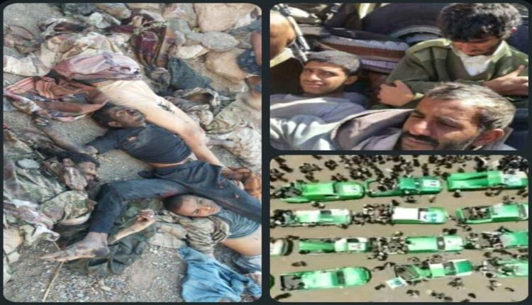 أبطال القوات المسلحة الجنوبية في جبهة الضالع يكبدون مليشيا الحوثي  خسائر كبيرة في الأرواح والعتاد