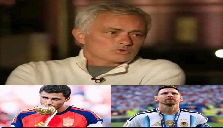 مورينهو يظهر مرة أخرى أنه مدرب حقيقي يعرف قيمة الفوز ويقدر اللاعبين الموهوبين مثل ميسي