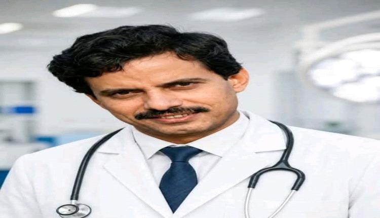 في الذكرى الثامنة لرحيل الجراح الإنسان الدكتور علي أحمد قاسم الصميدي
