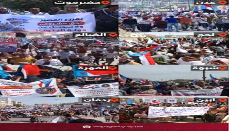 الجنوب العربي صوت واحد : لا وصاية على إرادة شعب