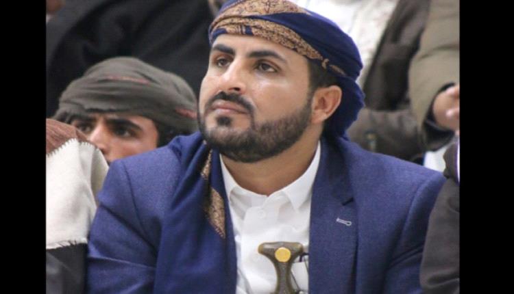الحوثيون يشبهون السعودية بإسرائيل.. عبد السلام: الحظر البحري هو أول خطوات المعركة 