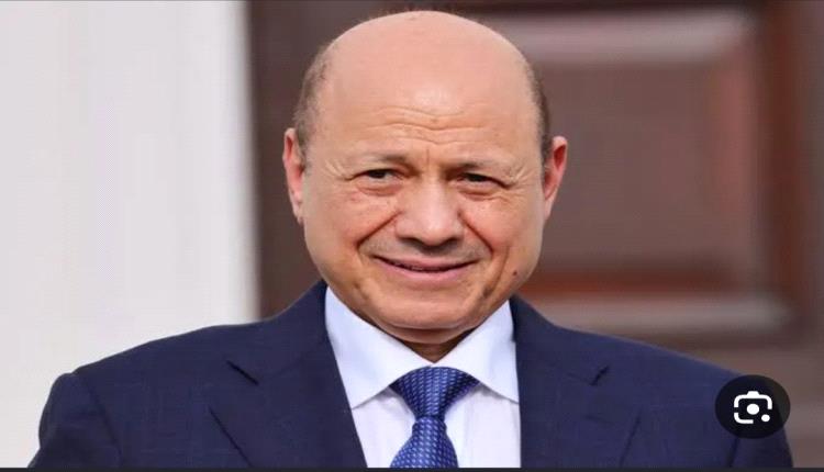 قرارات رشاد العليمي الأخيرة شطرية وانفصالية ومليشاويه