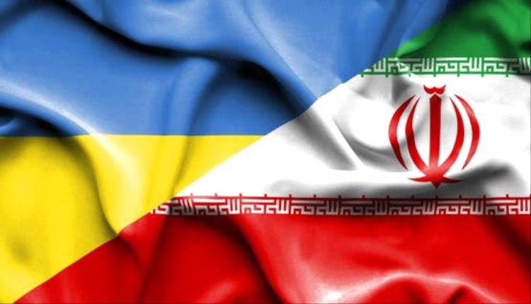 إيران: نحتفظ بحق الرد بعد غارة أوكرانيا على سفينة في بحر قزوين