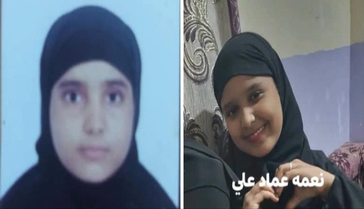 عاجل إبلاغ عن اختفاء فتاتين في المنصوره 
