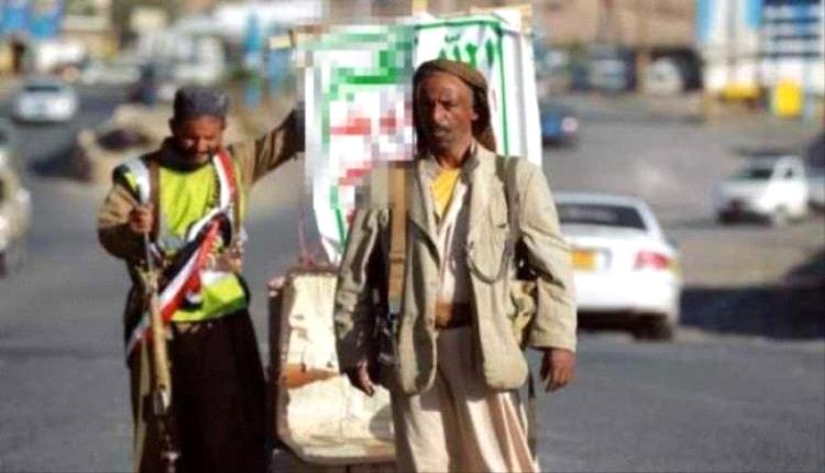 حملة حوثية غير مسبوقة لتفتيش هواتف المسافرين واحتجاز مدنيين عند مداخل صنعاء
