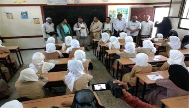 استياء من فرض غرامة مالية على الطالبات المتأخرات في مدارس الحديدة
