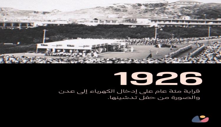 العدالة الشاملة مطلب شعبي عادل