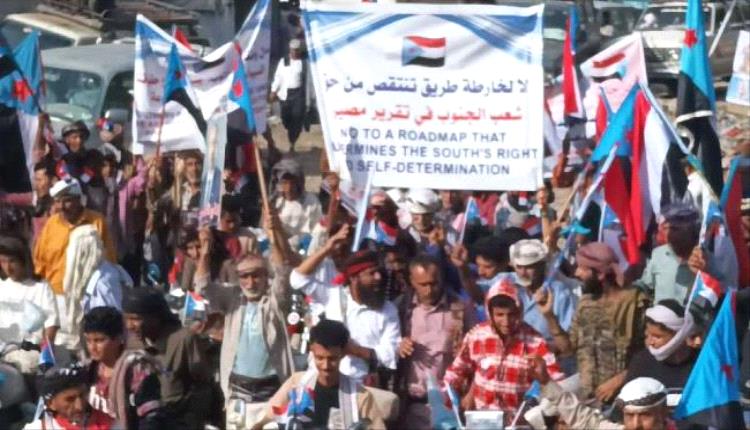 مديريات ( لودر _ المحفد _ أحور _ سرار _ الوضيع) تنتفض رفضاً للوصاية والاحتلال