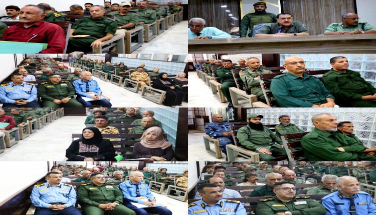 مدير أمن العاصمة عدن يعقد اجتماعاً أمنياً موسعاً لمناقشة المستجدات وتعزيز الجاهزية الأمنية.