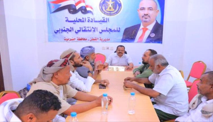 اللجنة الإشرافية للتصعيد الشعبي بمديرية القطن تناقش برنامج الأسبوع الثالث وتستعد لفعالية الخميس.