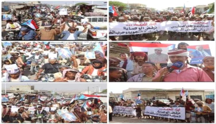 أبناء المحفد يواصل التصعيد الشعبي ضد الوصاية الخارجية
