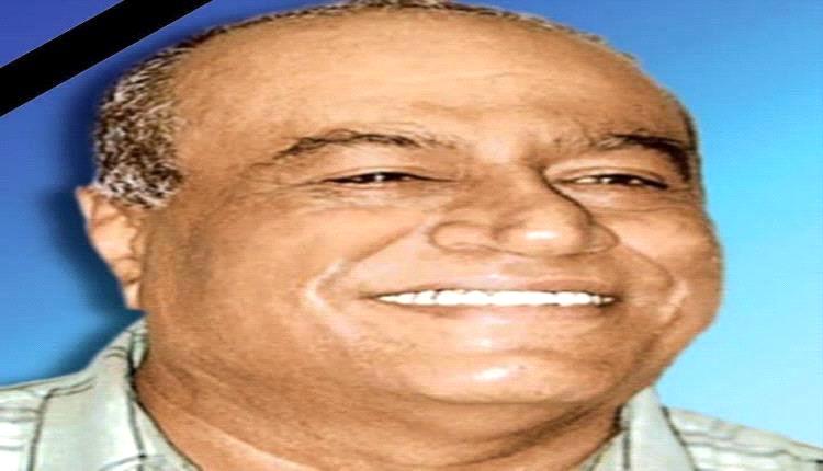 .. مسرح الفقيد رائد طه يحتضن حفل تأبين فقيد الوطن الأديب الكبير سعيد عولقي
