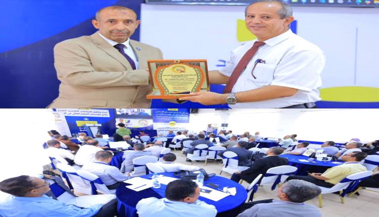 مجلس الاعتماد الأكاديمي يختتم بـ«جامعة الجند» برنامج إعداد المراجعين الخارجيين لمؤسسات التعليم العالي
