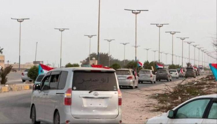 مسيرة جماهيرية بمديرية حوف رفضًا لمحاولات سلطات الوصاية تركيع شعب الجنوب