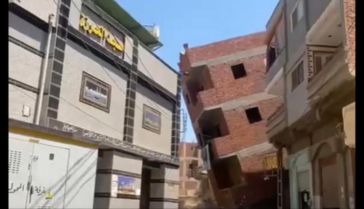 فيديو مرعب لانهيار منزل في مصر.. والأهالي يكشفون السبب