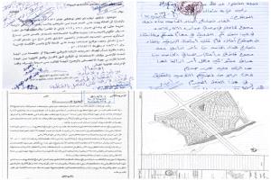 عمليات إزالة "غير قانونية" لأحواش مواطنين بمخطط "أم المطر"(وثائق)