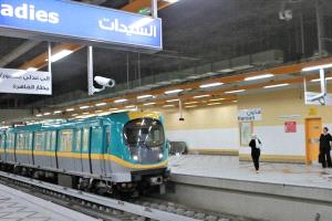 100 مليار ين ياباني لتمويل استكمال المرحلة الأولى من الخط الرابع لمترو الأنفاق بمصر
