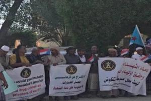 وقفة سلمية في القطن تدشينا لبرنامج التصعيد الشعبي السلمي
