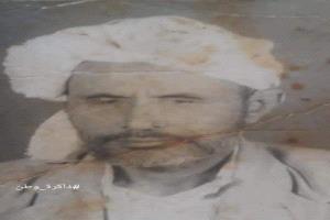العلامة الفقيه الشيخ سعيد بن محمد باعزب (رحمه الله)