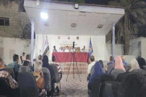 انتقالي العاصمة عدن ينظم ندوة سياسية حول المجالس التنسيقية وأثرها على قضية شعب الجنوب العربي